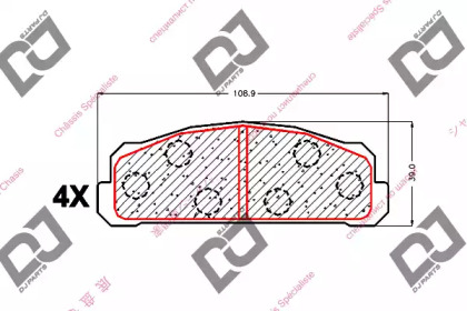 Комплект тормозных колодок DJ PARTS BP1536